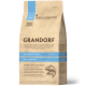 Grandorf Cat White Fish Adult Skin & Care, 2 kg