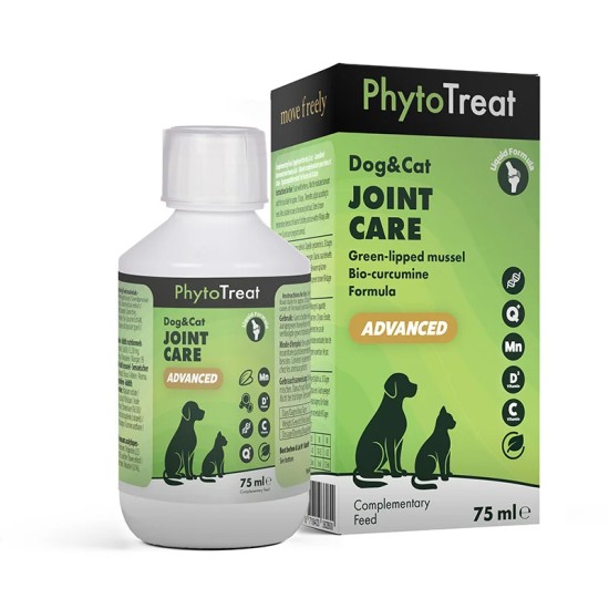 PhytoTreat Joint Support Advanced, 75 ml