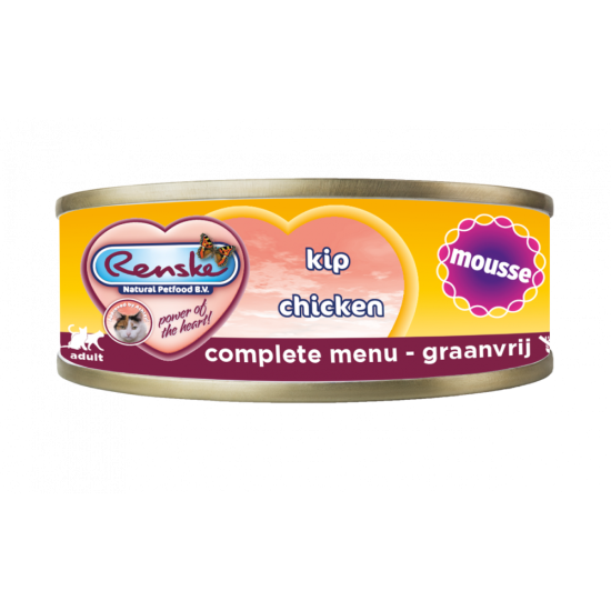 Renske Kat Blik Mousse Kip